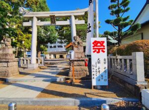 大棚・中川杉山神社「例大祭」