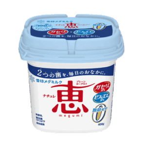 ナチュレ恵脂肪ゼロ