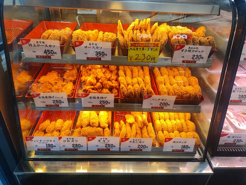 横浜野本 入口から左手 揚げ物コーナー