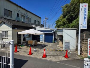 美濃屋あられの売店