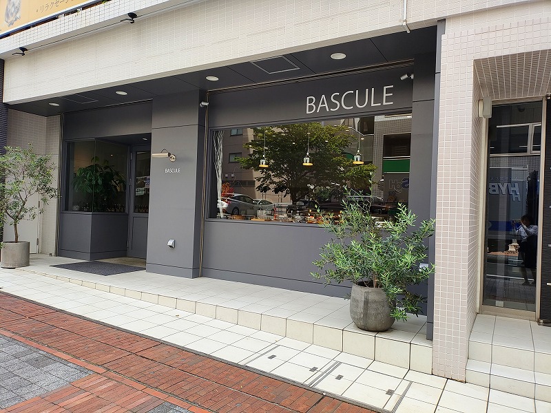 BASCULE(バスキュール)